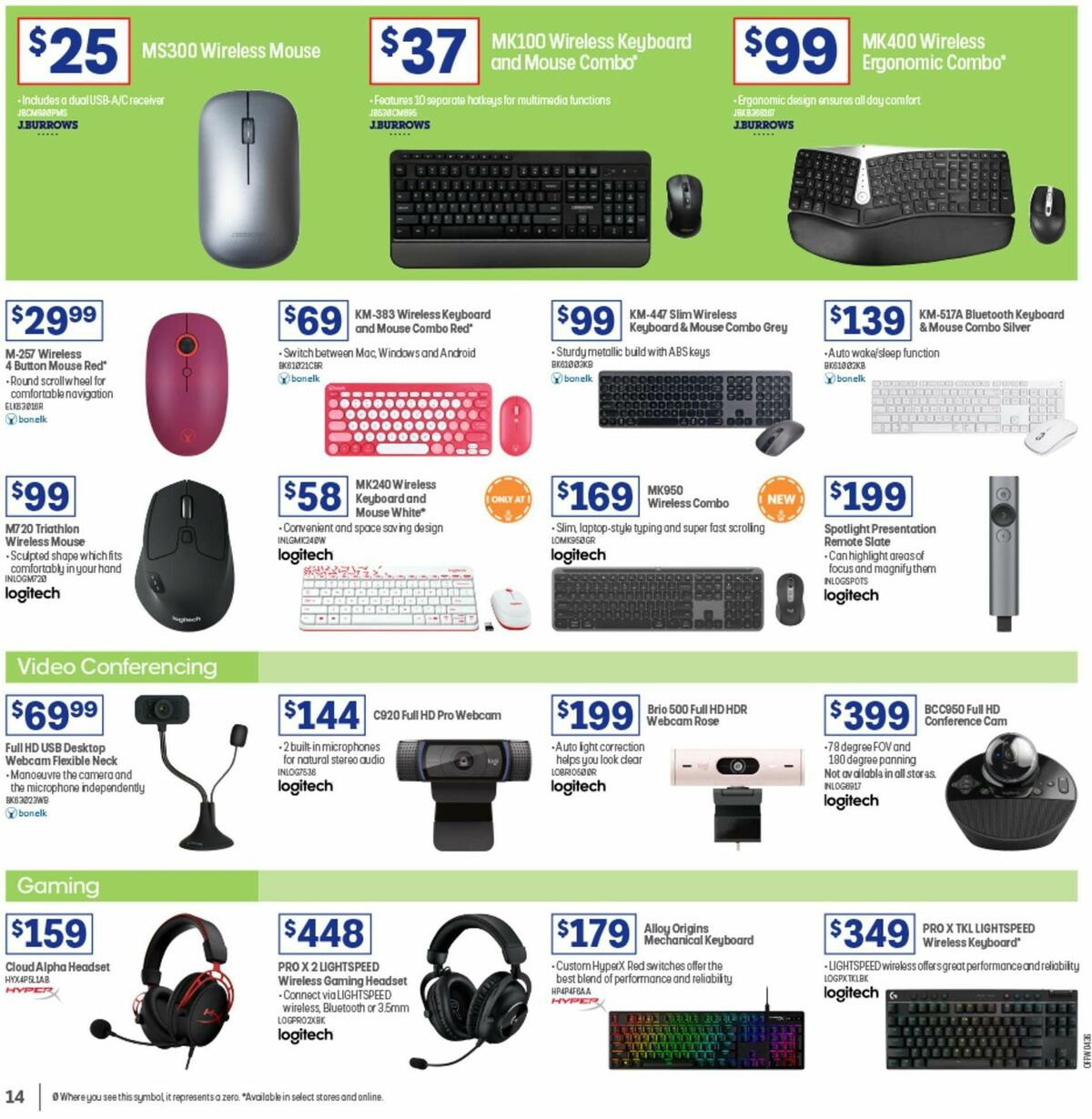 Officeworks Catalogues from 13 June