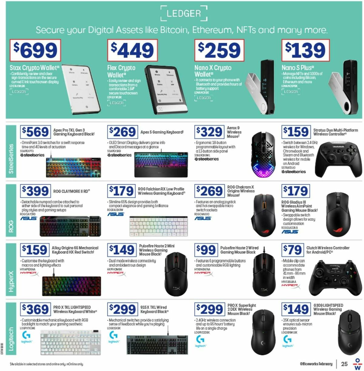 Officeworks Catalogues from 13 February