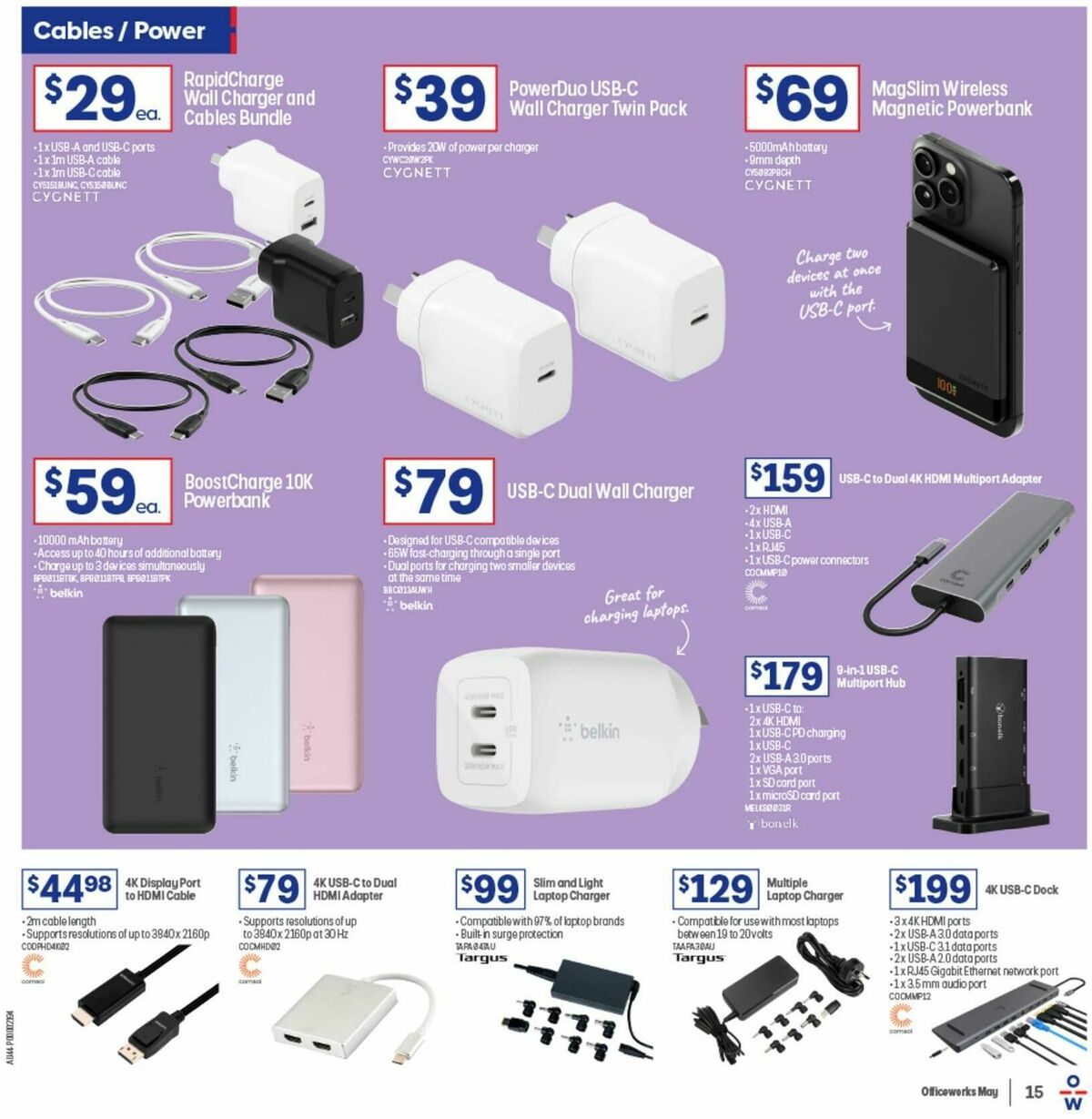 Officeworks Catalogues from 8 May