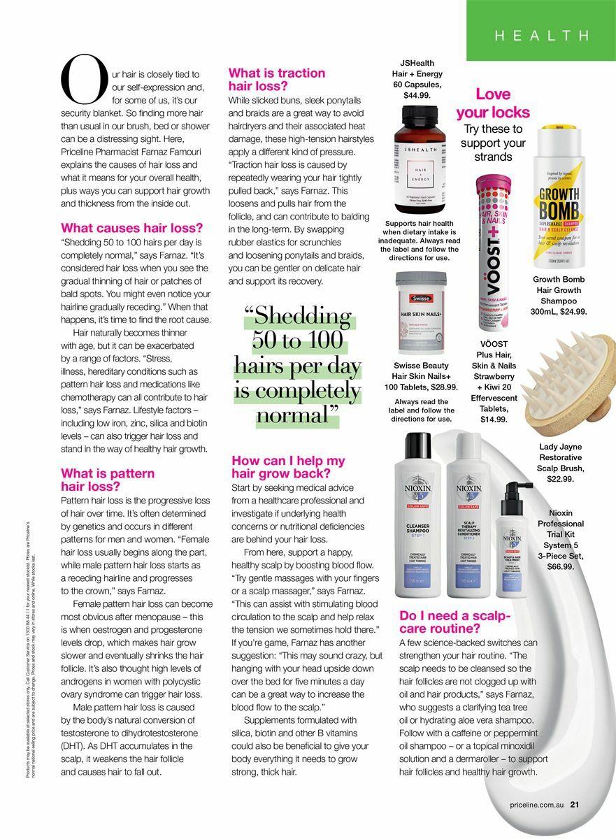 Priceline Pharmacy Autumn 2024 Catalogues from 21 February