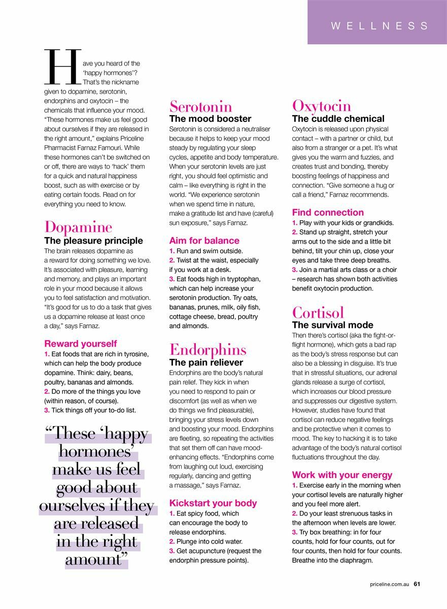 Priceline Pharmacy Autumn 2024 Catalogues from 21 February