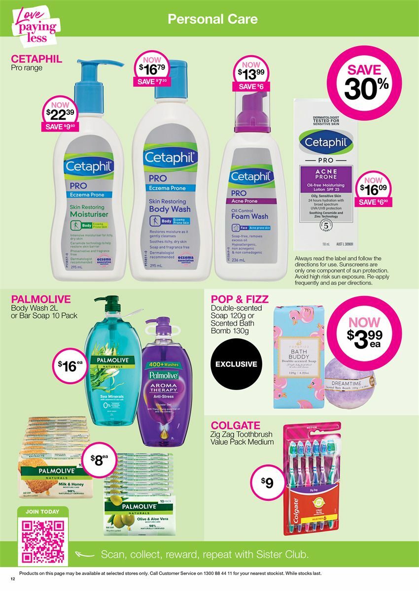 Priceline Pharmacy Catalogues from 16 May