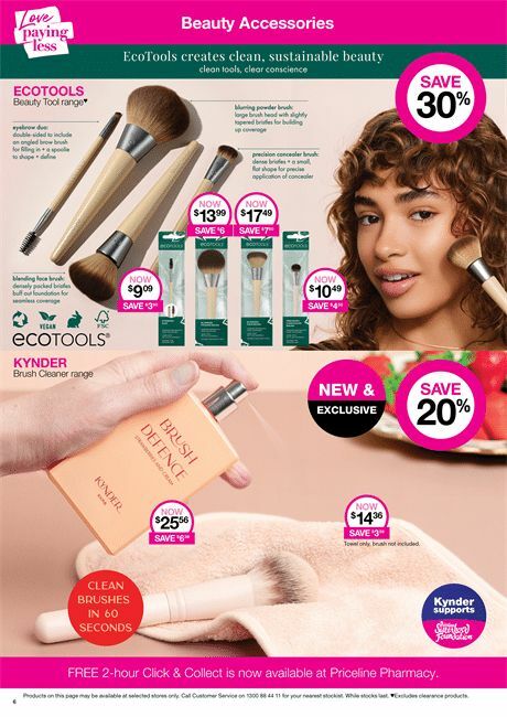 Priceline Pharmacy Catalogues from 4 July