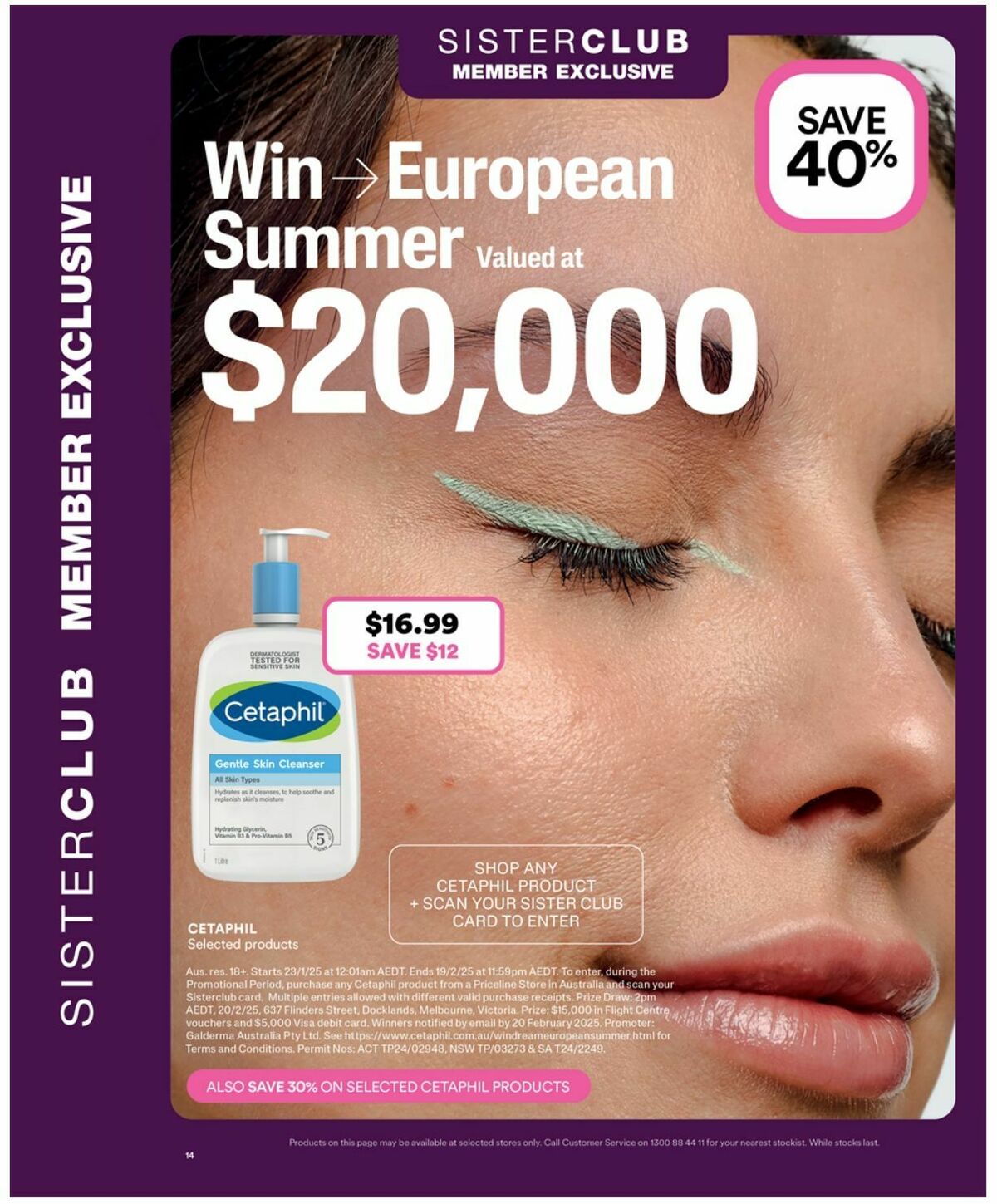 Priceline Pharmacy Catalogues from 23 January