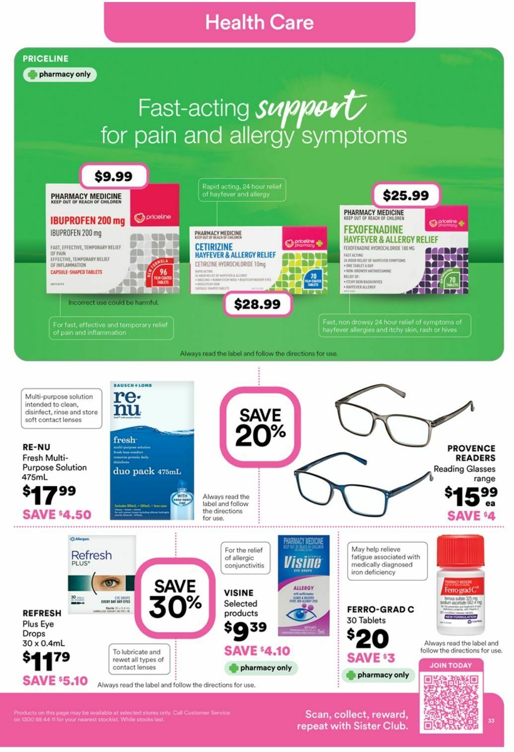 Priceline Pharmacy Catalogues from 23 January