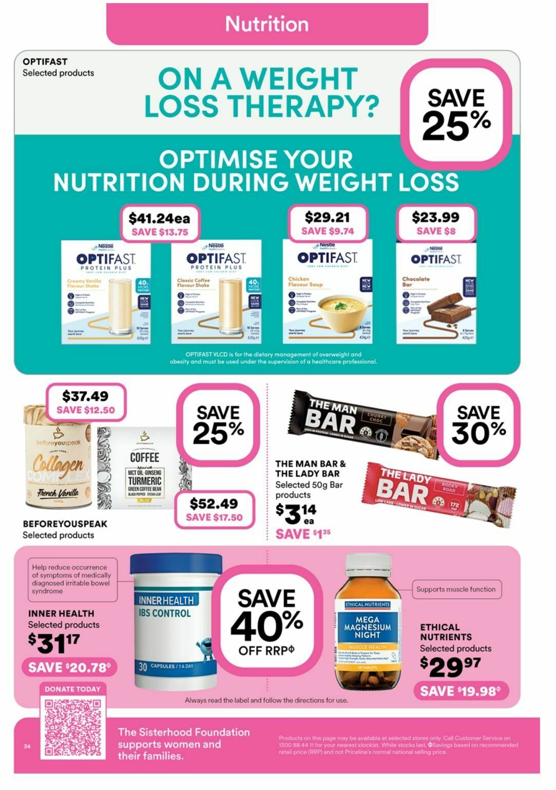 Priceline Pharmacy Catalogues from 23 January