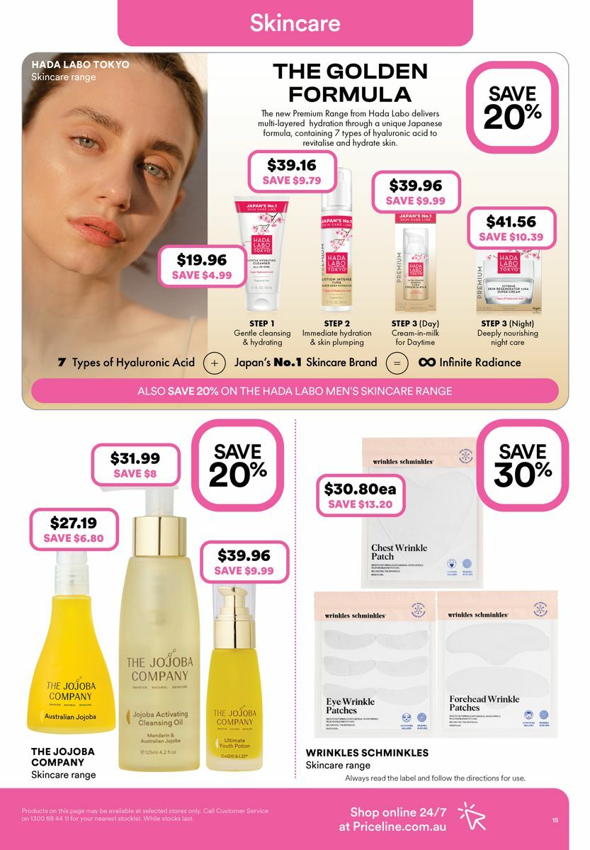 Priceline Pharmacy Catalogues from 20 March