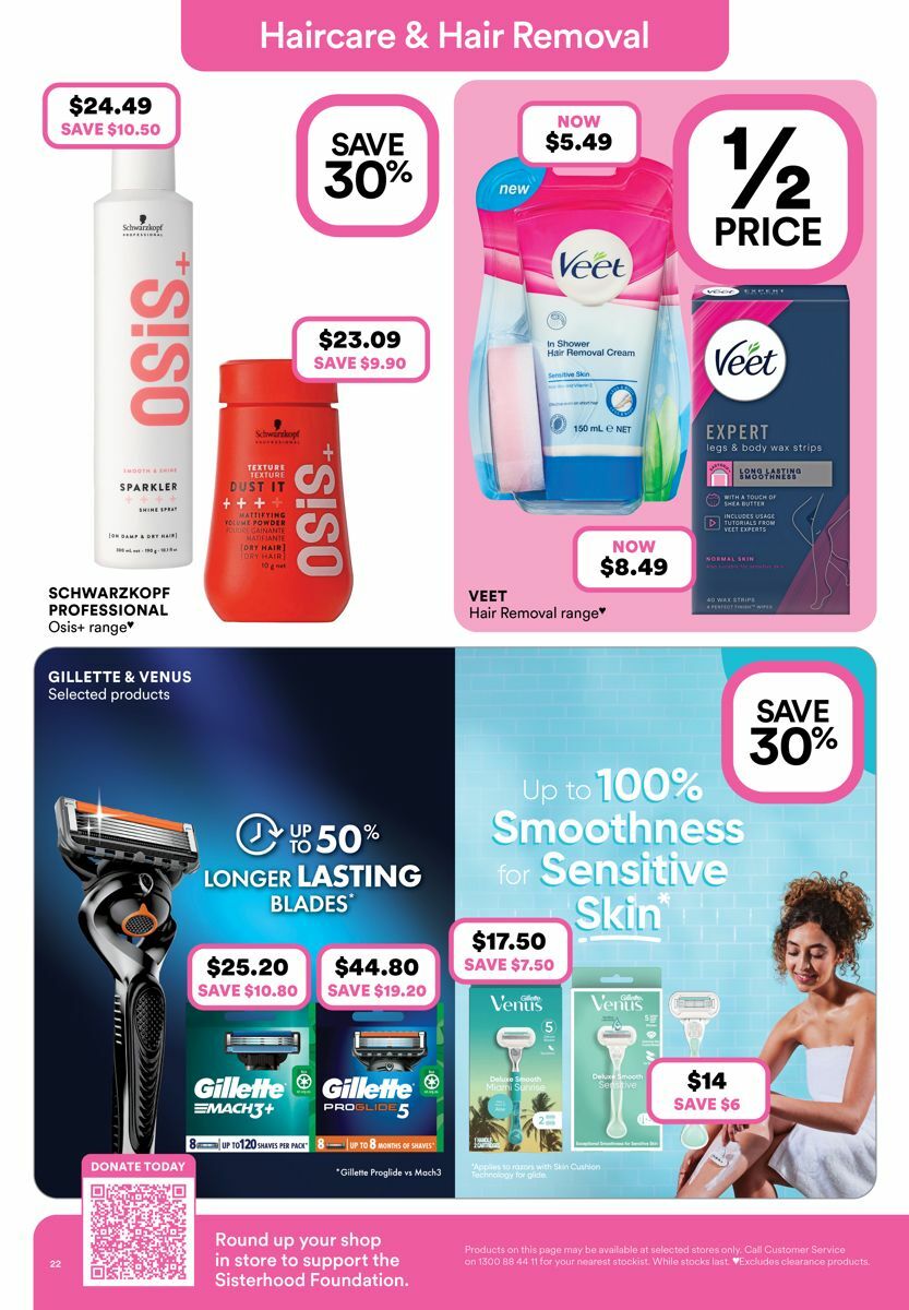 Priceline Pharmacy Catalogues from 20 March