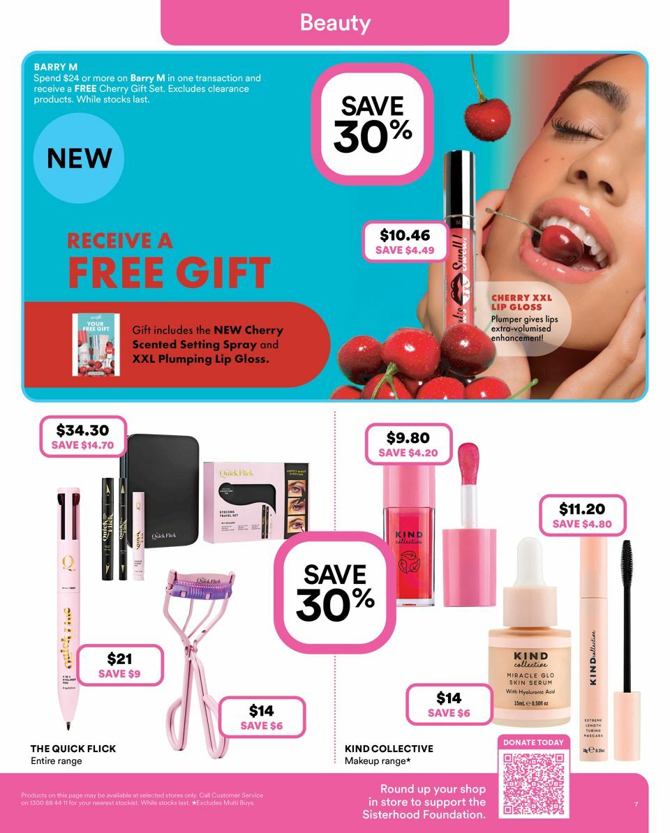 Priceline Pharmacy Catalogues from 20 March