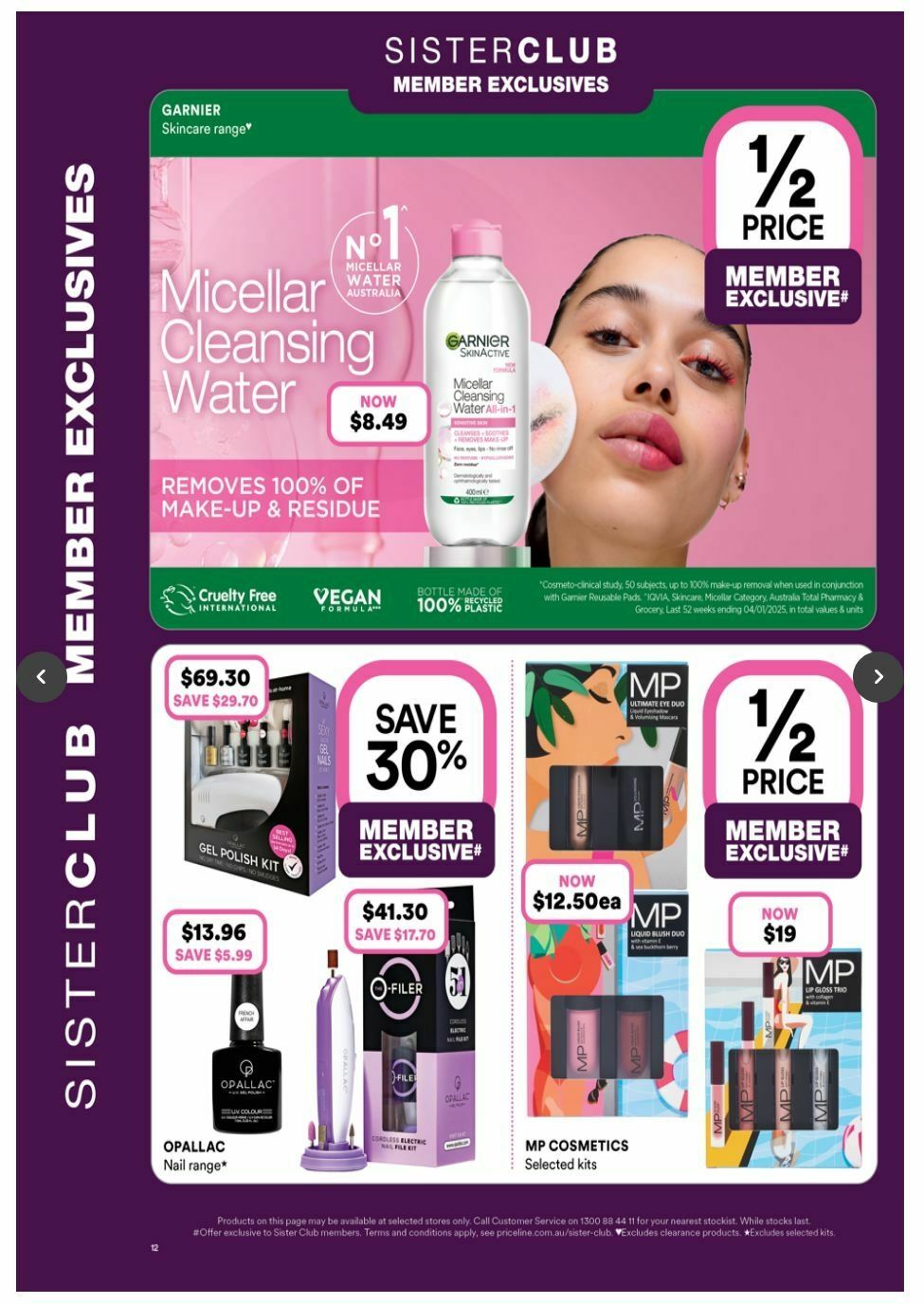 Priceline Pharmacy Catalogues from 8 April