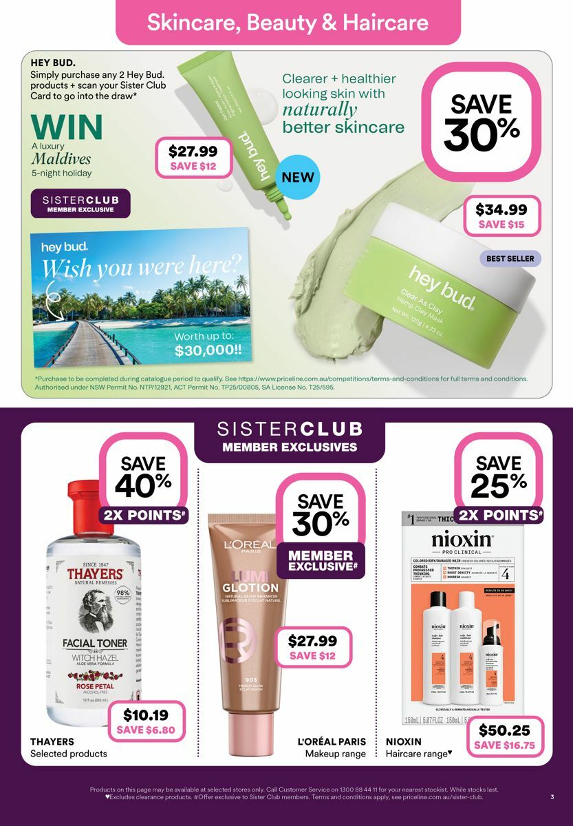 Priceline Pharmacy Catalogues from 8 May