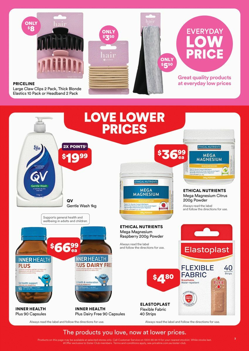 Priceline Pharmacy Catalogues from 22 May
