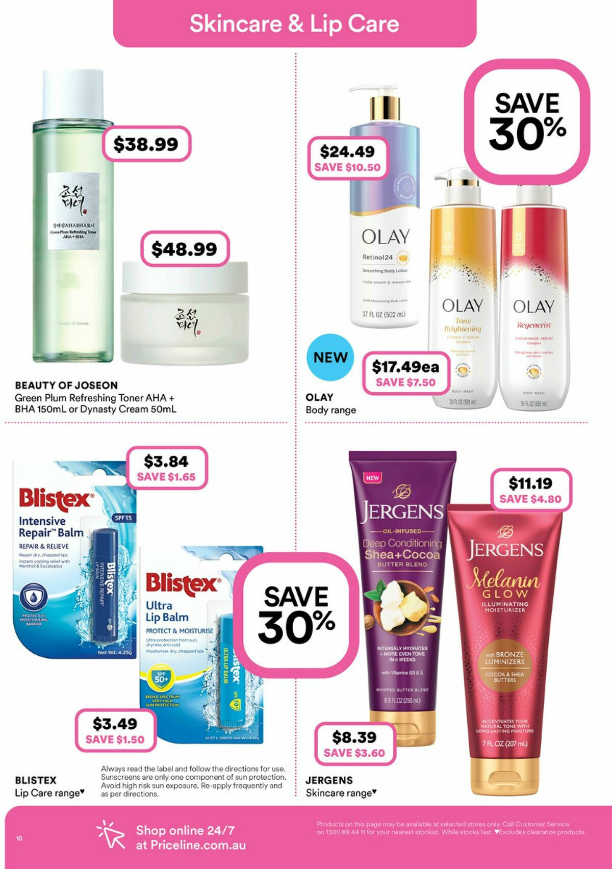 Priceline Pharmacy Catalogues from 3 July