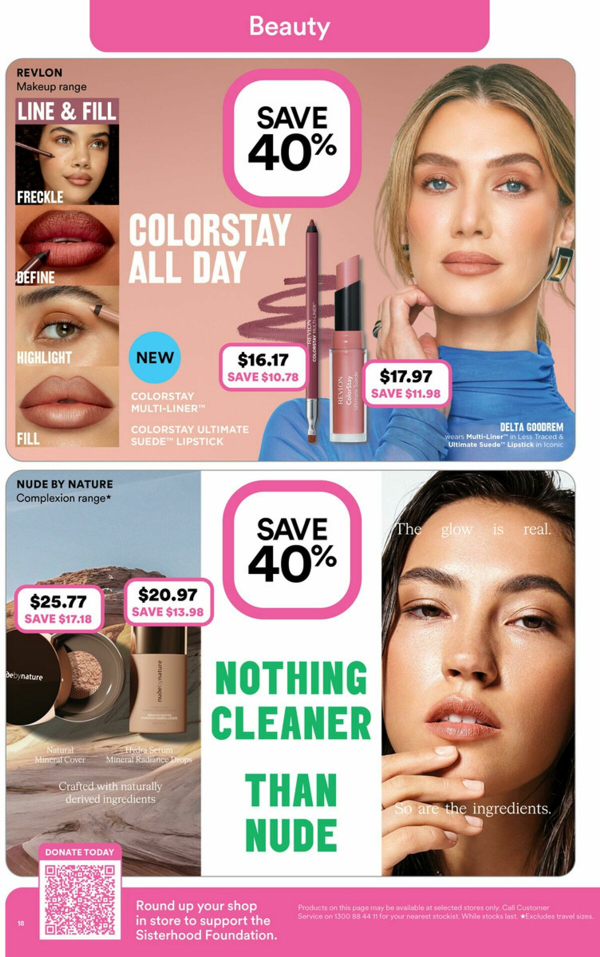 Priceline Pharmacy Catalogues from 3 July