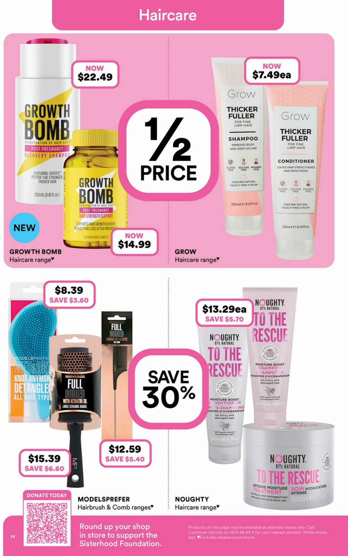 Priceline Pharmacy Catalogues from 3 July