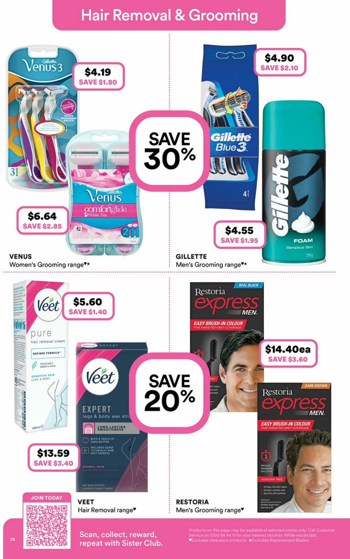 Priceline Pharmacy Catalogues from 3 July