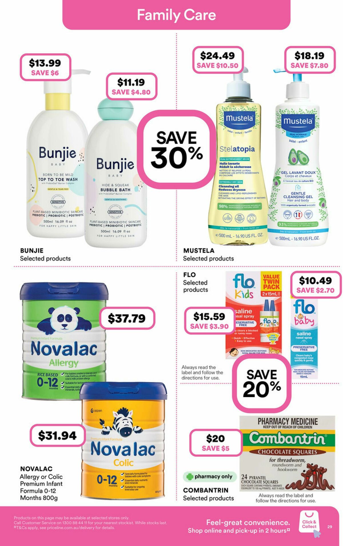 Priceline Pharmacy Catalogues from 3 July