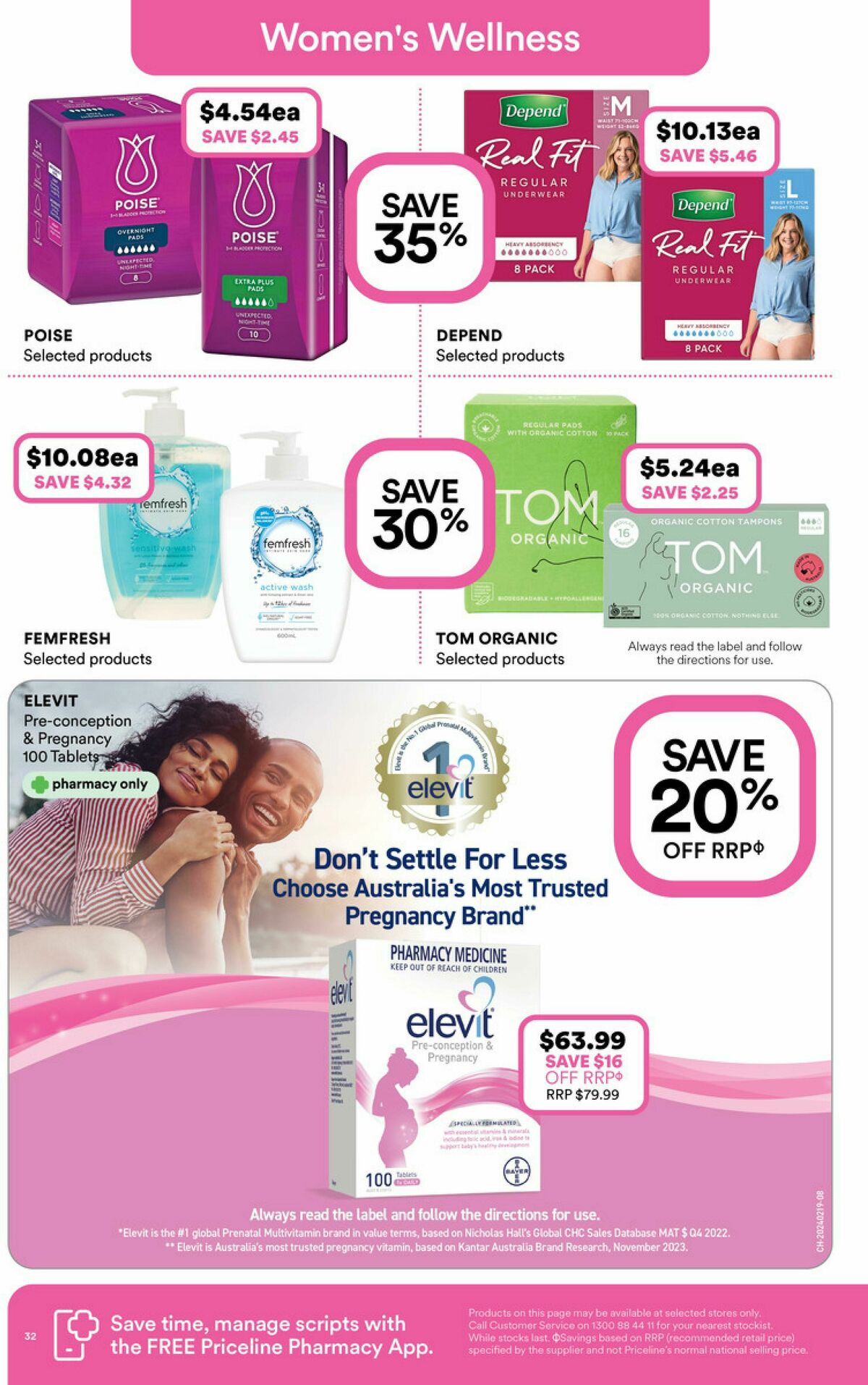Priceline Pharmacy Catalogues from 3 July