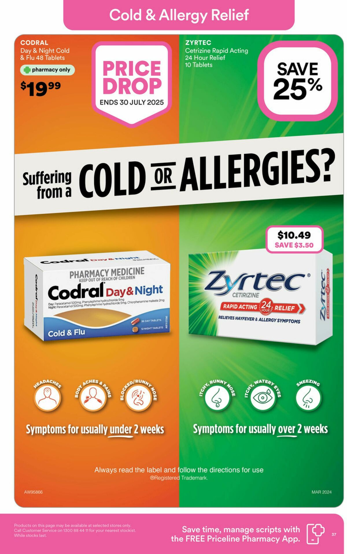 Priceline Pharmacy Catalogues from 3 July