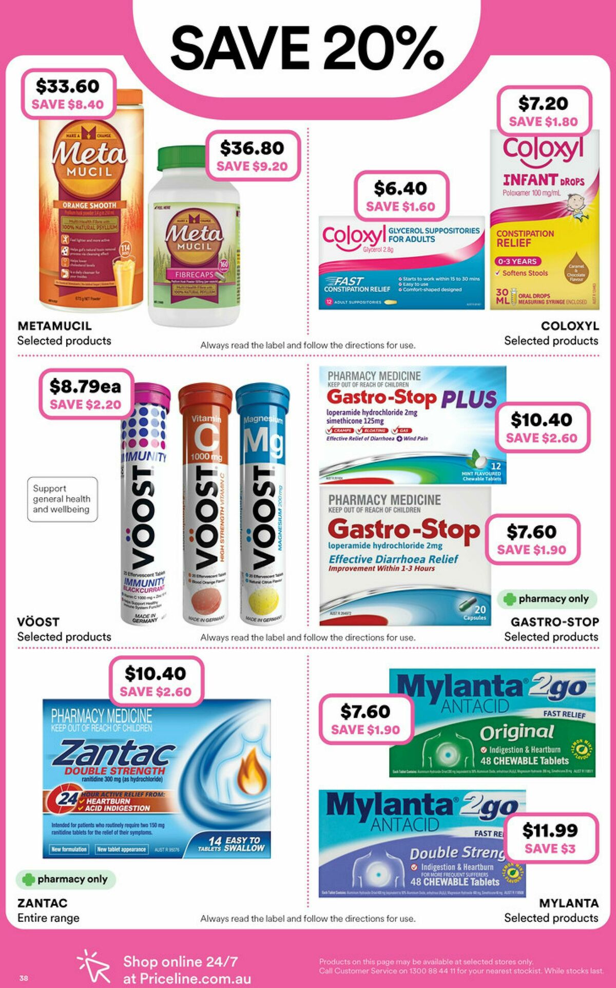 Priceline Pharmacy Catalogues from 3 July