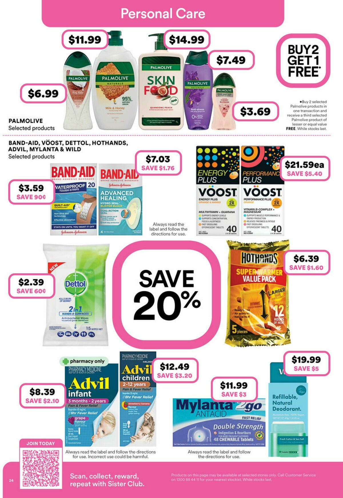 Priceline Pharmacy Catalogues from 31 July