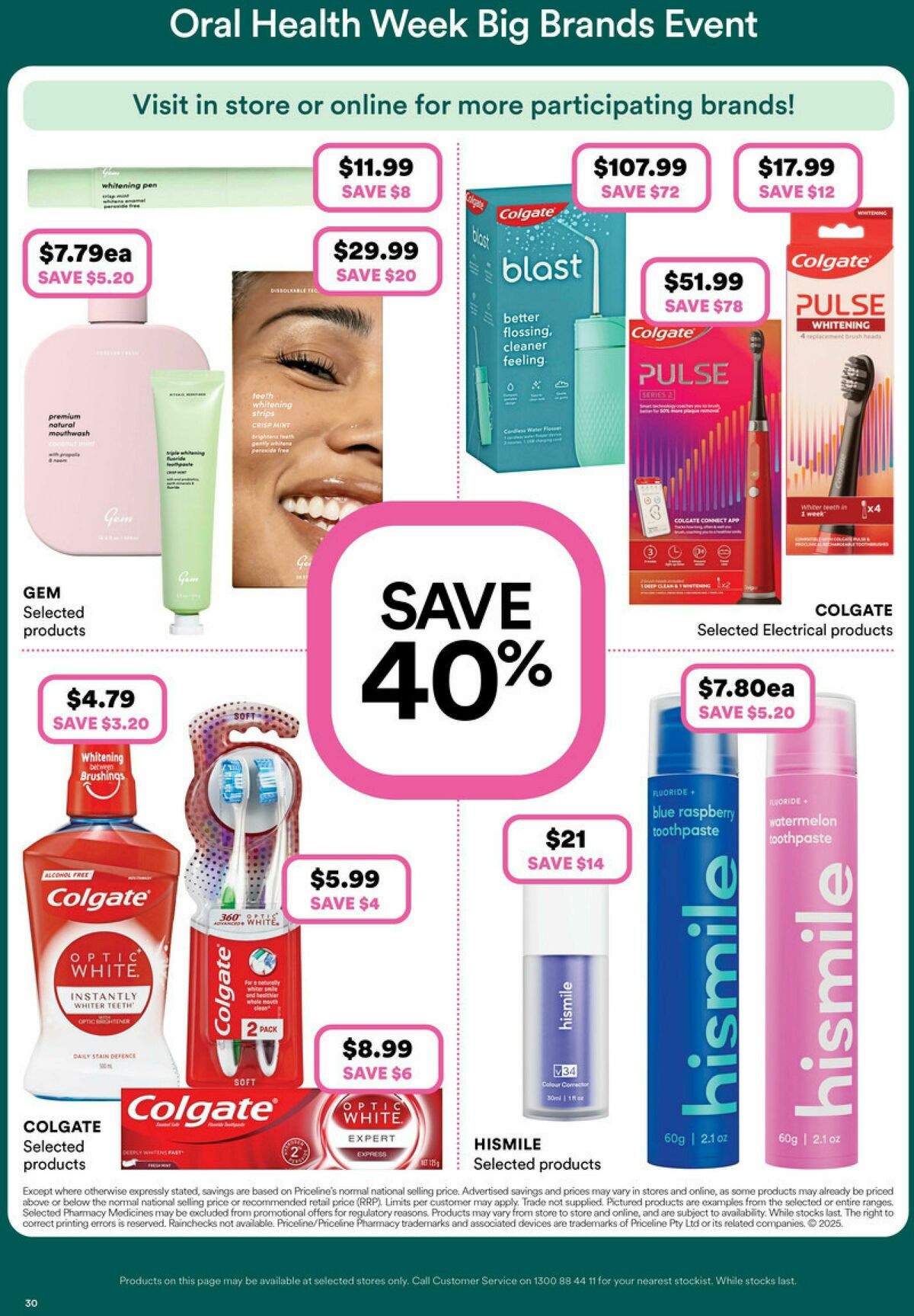 Priceline Pharmacy Catalogues from 31 July