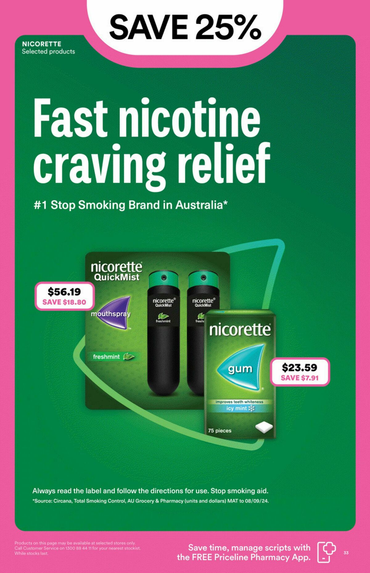 Priceline Pharmacy Catalogues from 14 August