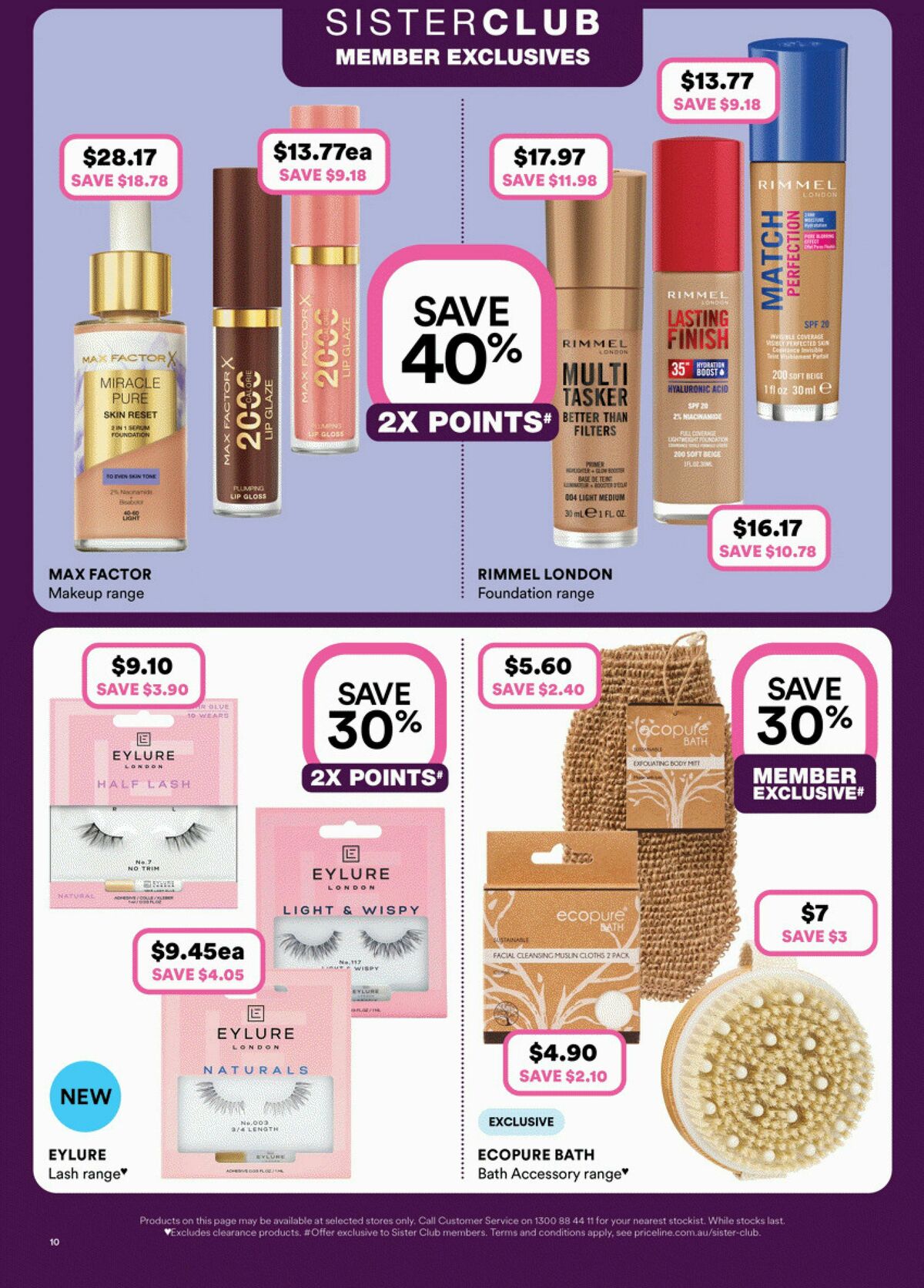 Priceline Pharmacy Catalogues from 28 August