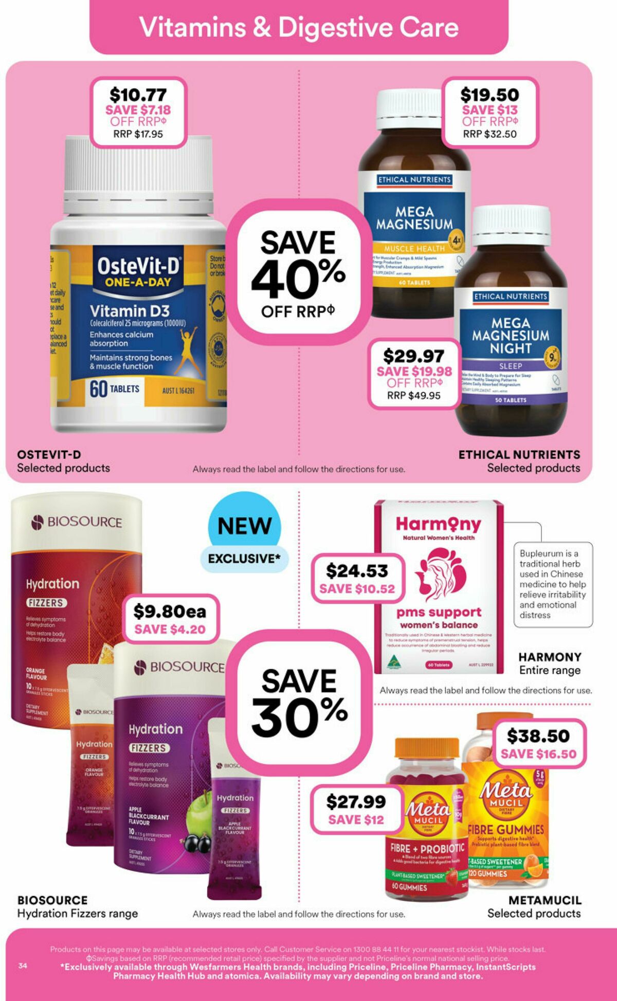 Priceline Pharmacy Catalogues from 13 November