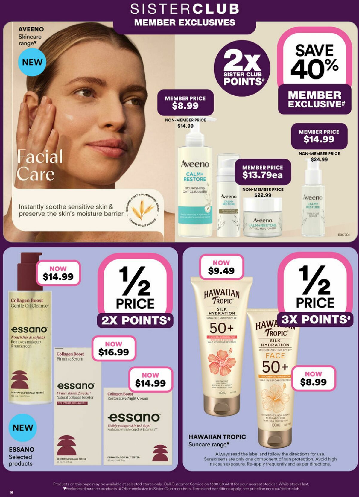 Priceline Pharmacy Catalogues from 11 December