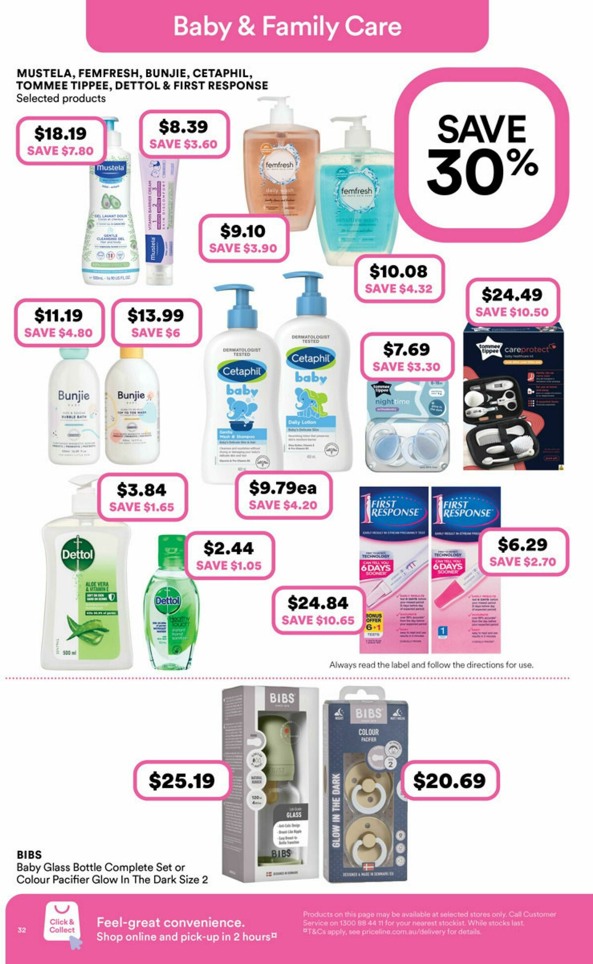 Priceline Pharmacy Catalogues from 11 December