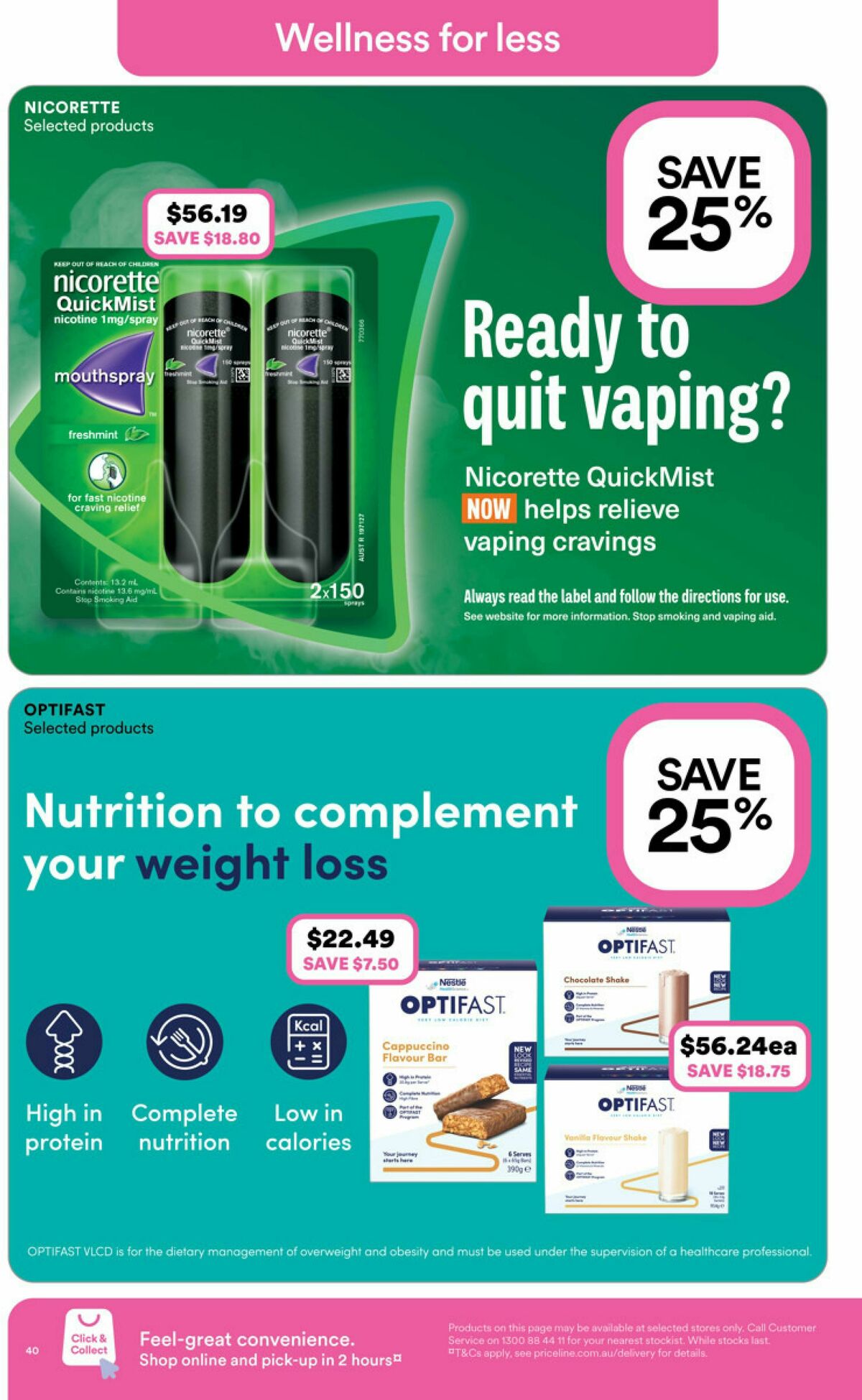 Priceline Pharmacy Catalogues from 11 December