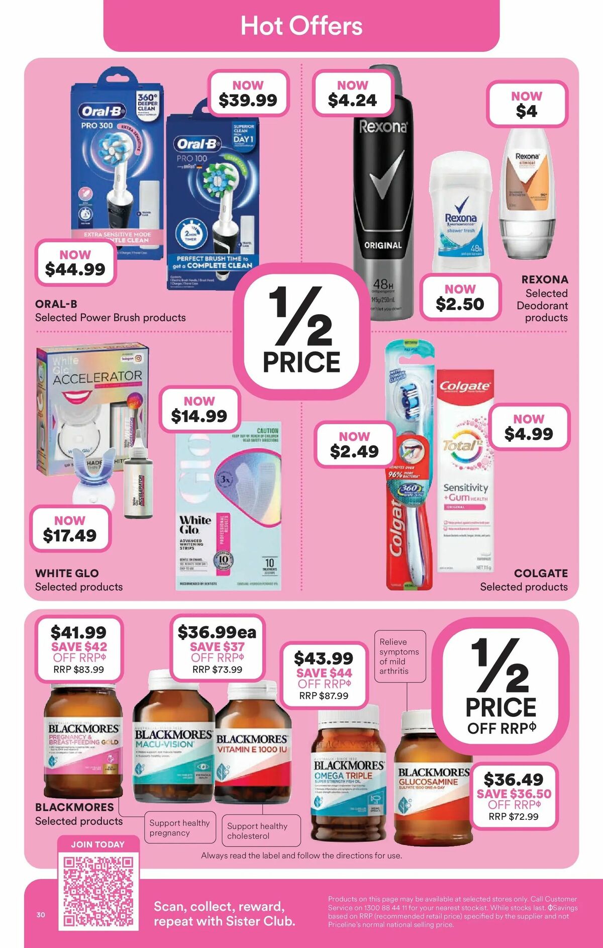 Priceline Pharmacy Catalogues from 25 December