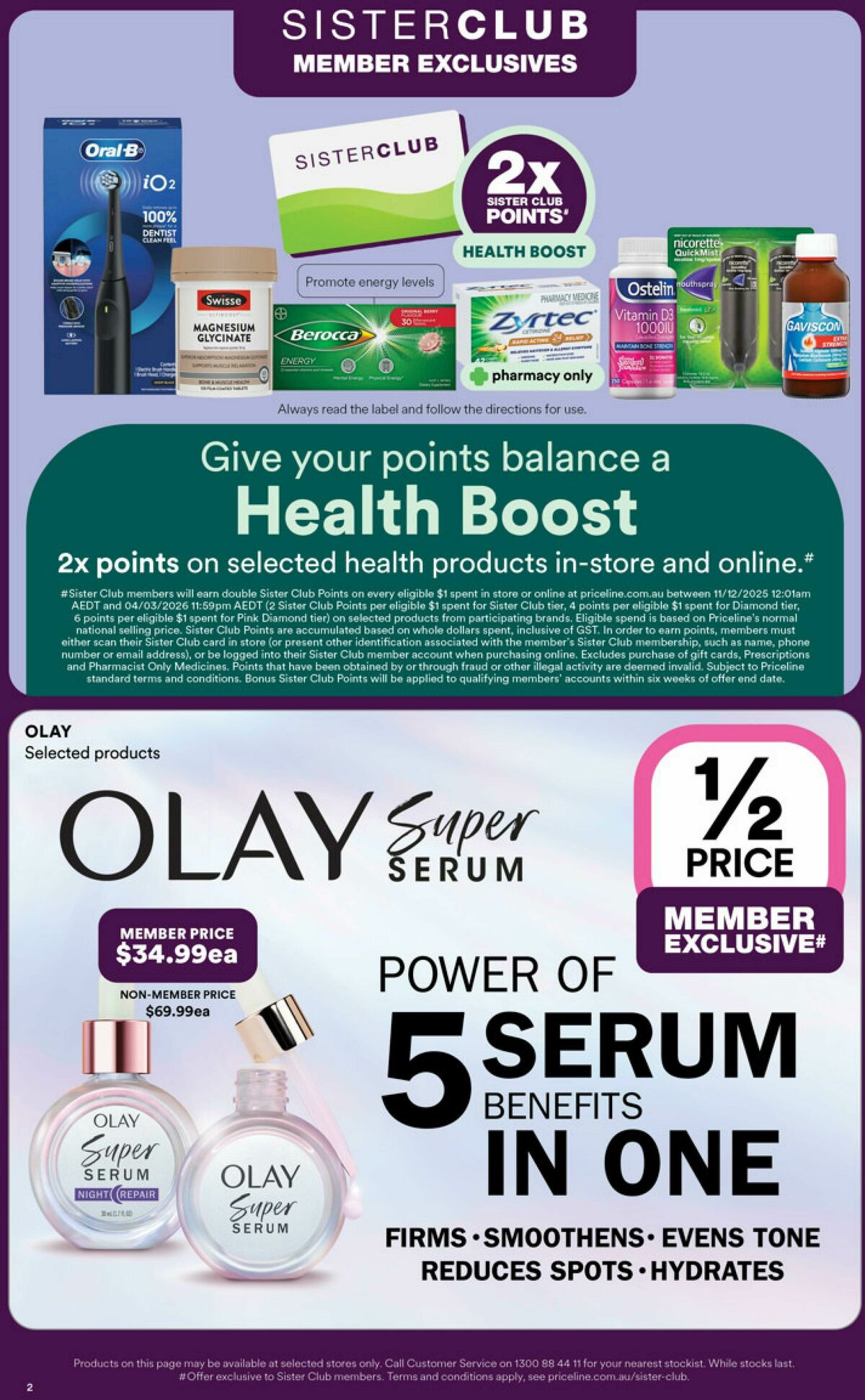 Priceline Pharmacy Catalogues from 22 January