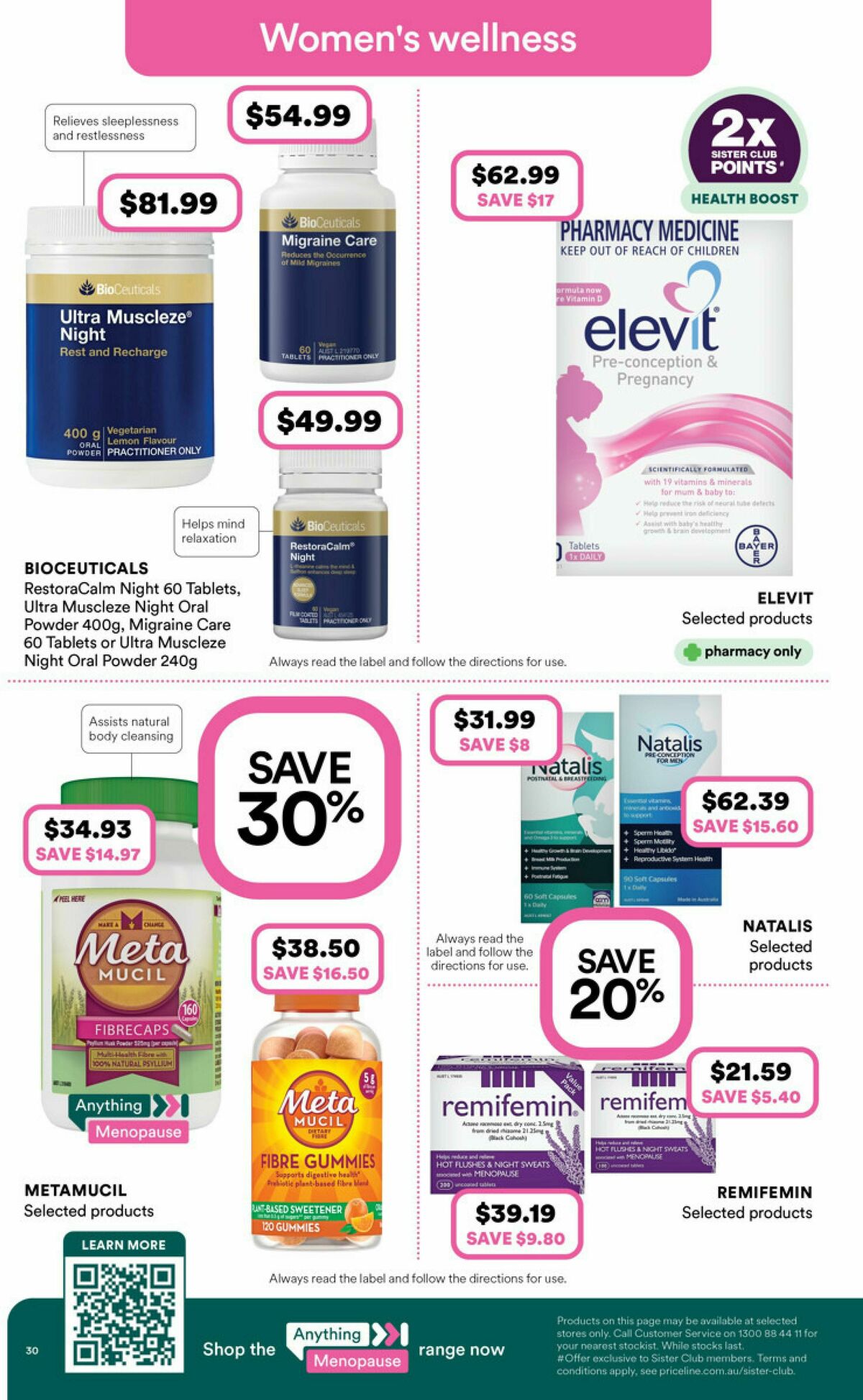 Priceline Pharmacy Catalogues from 5 February