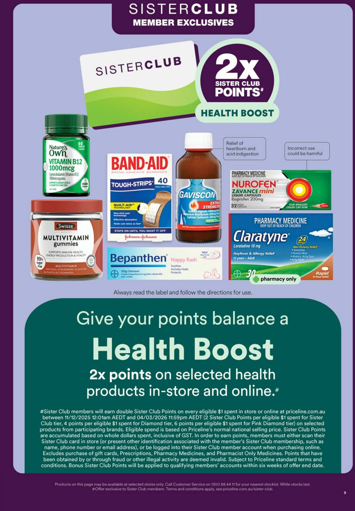 Priceline Pharmacy Catalogues from 5 February
