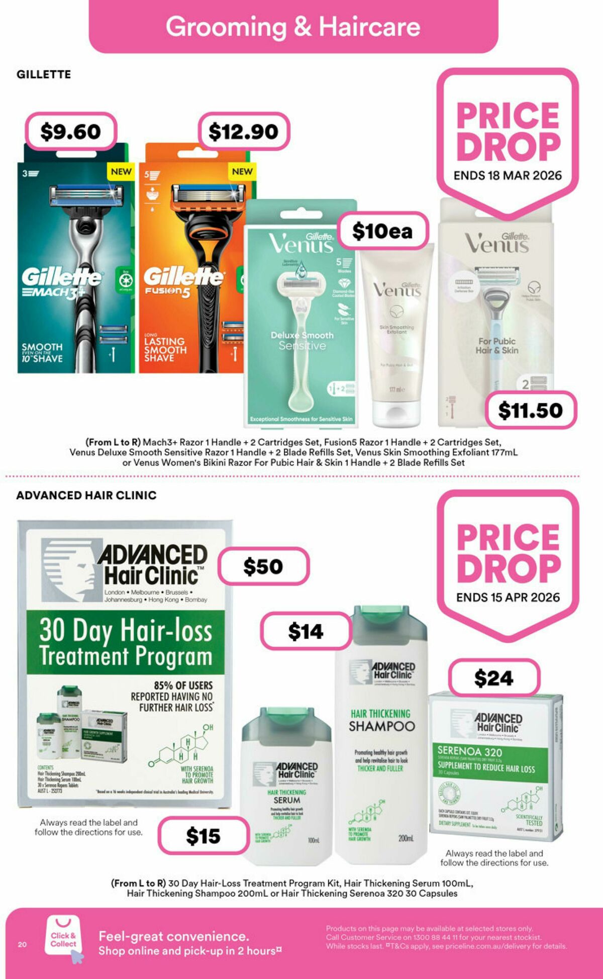 Priceline Pharmacy Catalogues from 19 February