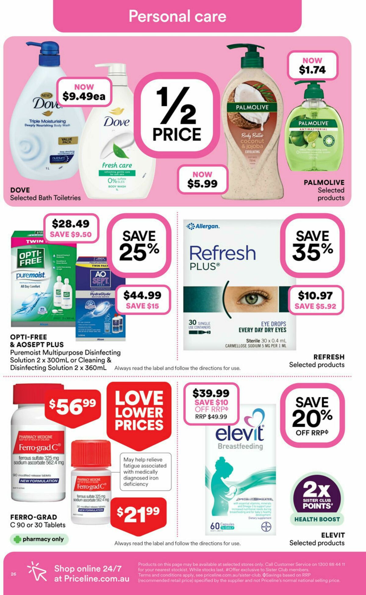 Priceline Pharmacy Catalogues from 19 February