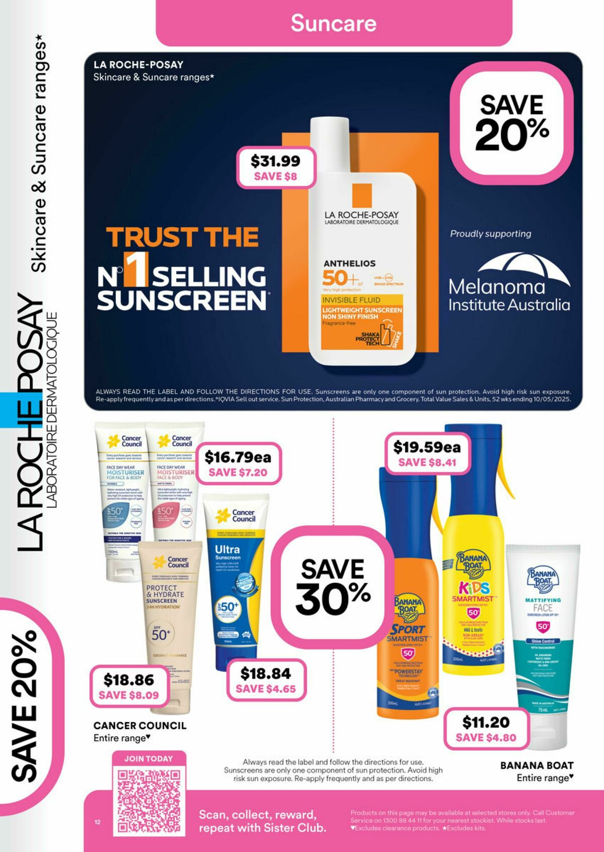Priceline Pharmacy Catalogues from 5 March