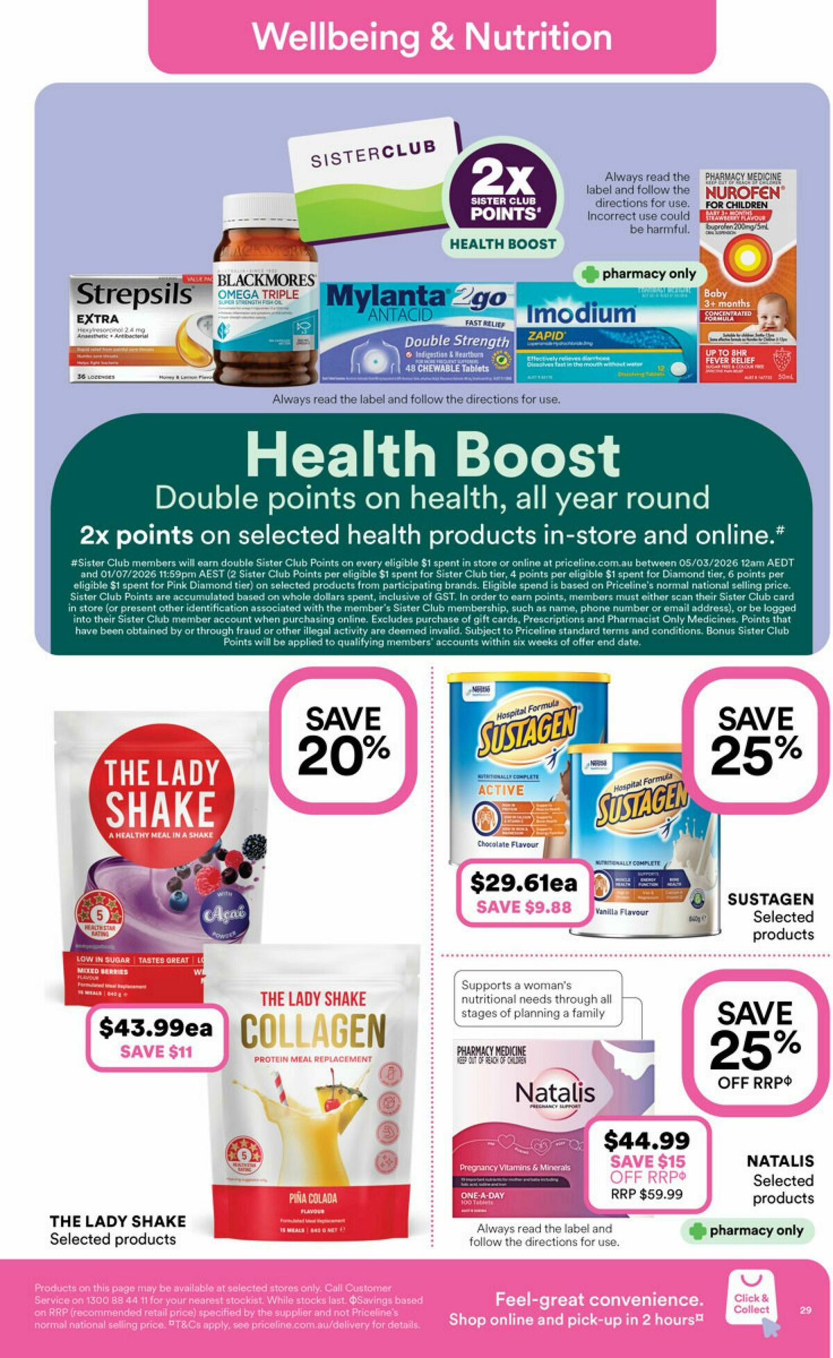 Priceline Pharmacy Catalogues from 5 March