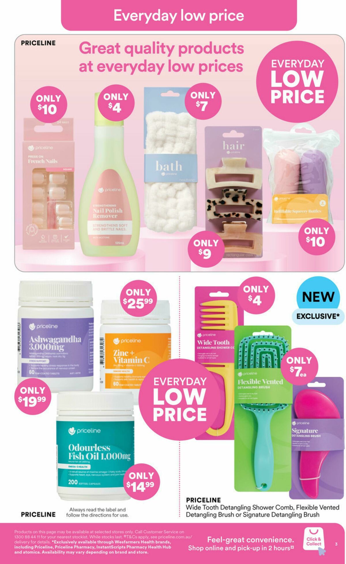Priceline Pharmacy Catalogues from 5 March
