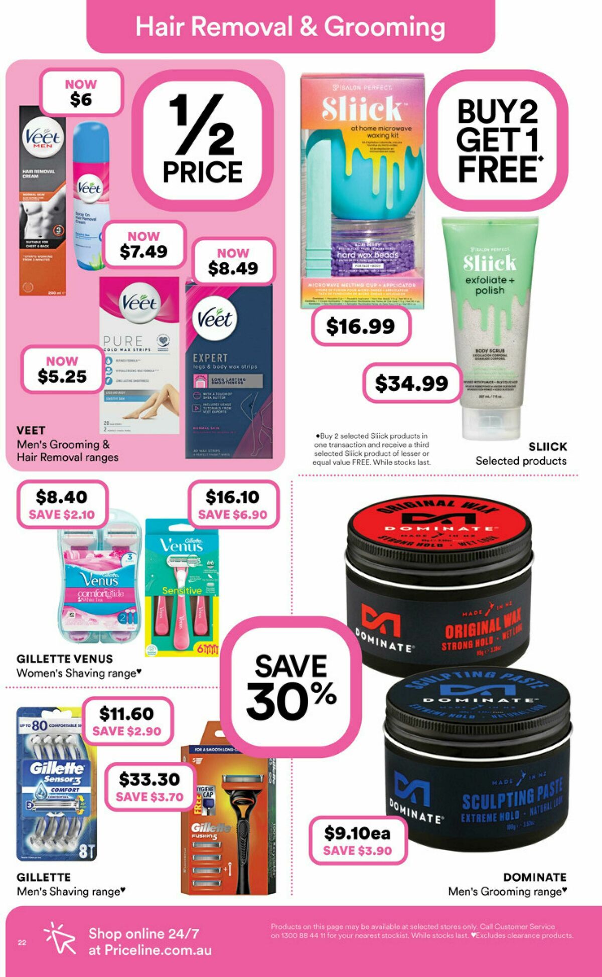 Priceline Pharmacy Catalogues from 26 March