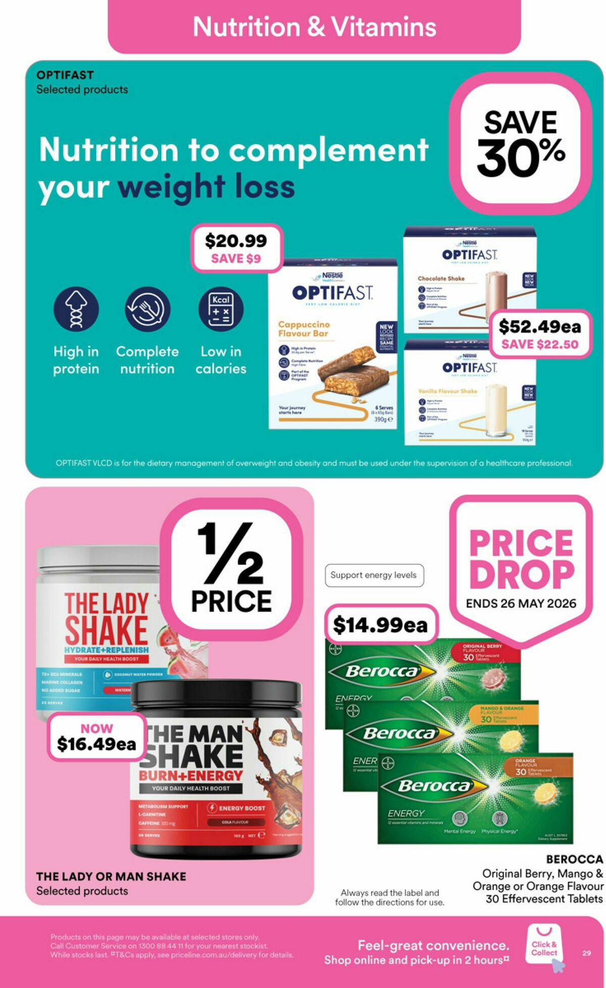 Priceline Pharmacy Catalogues from 26 March