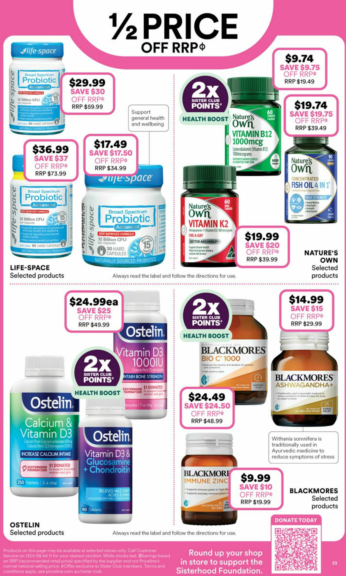 Priceline Pharmacy Catalogues from 23 April