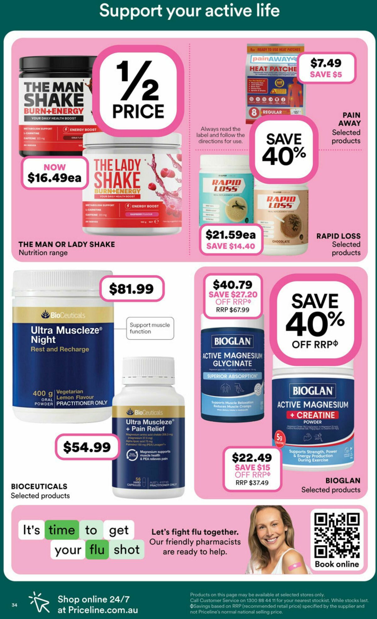 Priceline Pharmacy Catalogues from 23 April