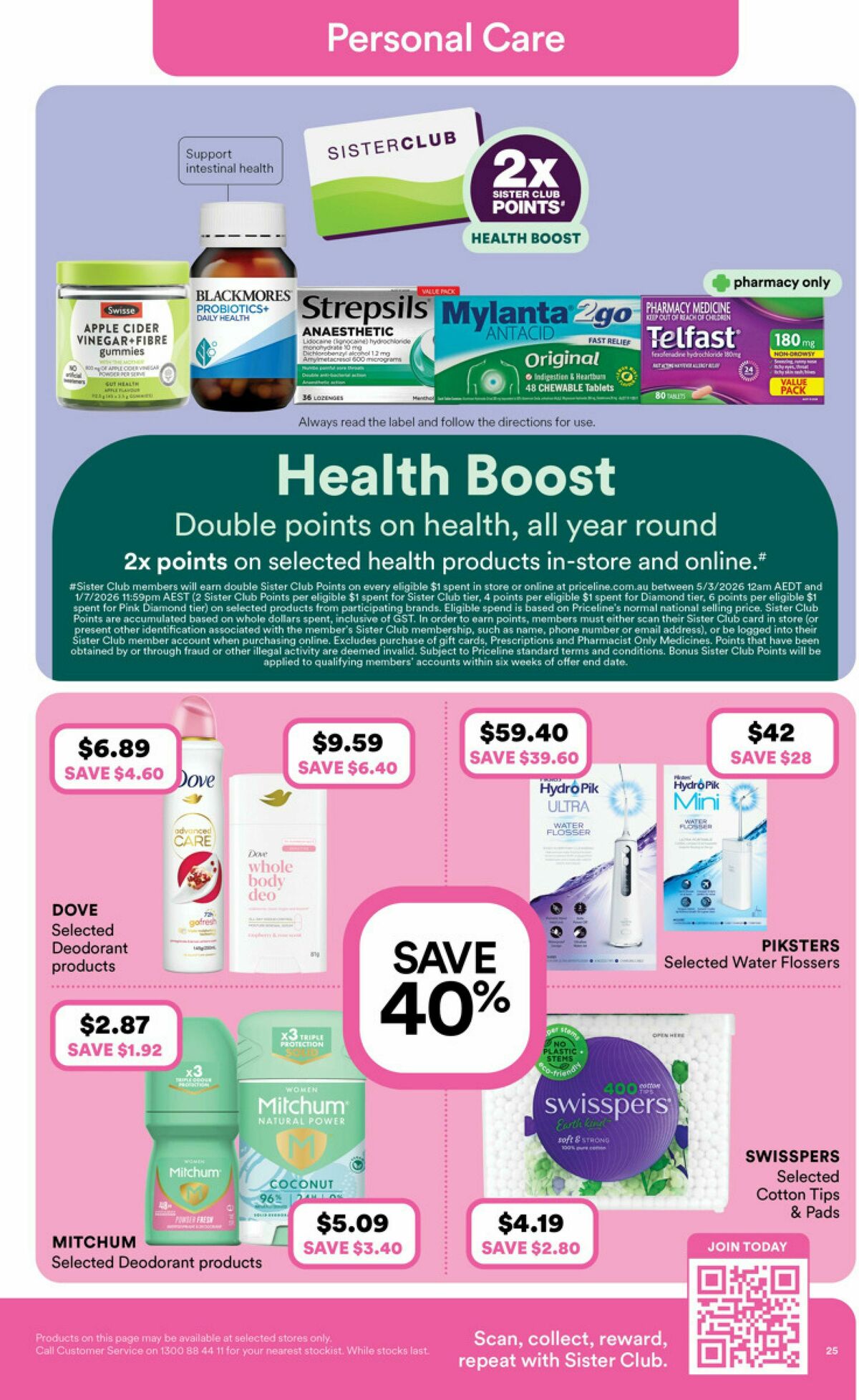 Priceline Pharmacy Catalogues from 7 May