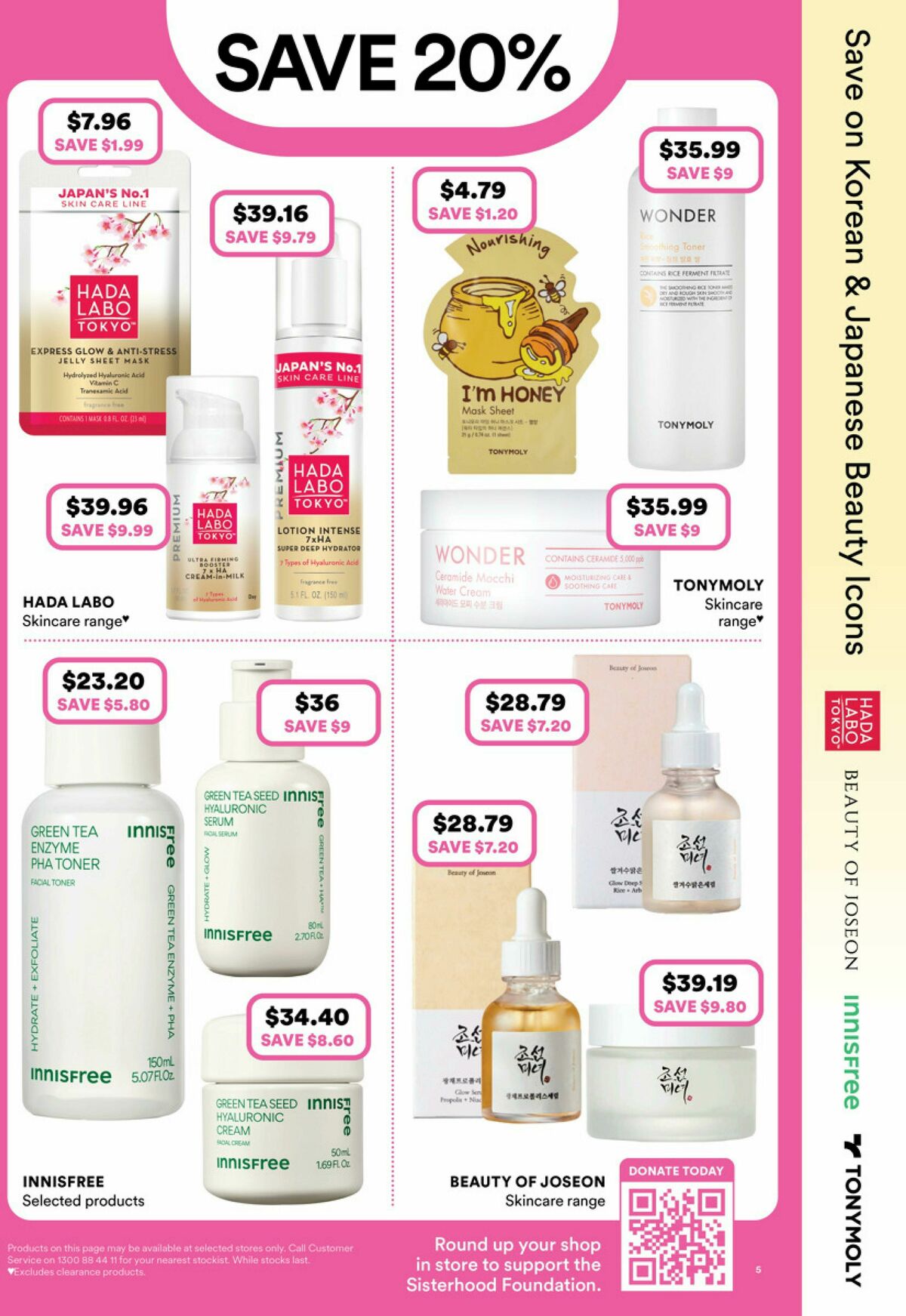Priceline Pharmacy Catalogues from 7 May