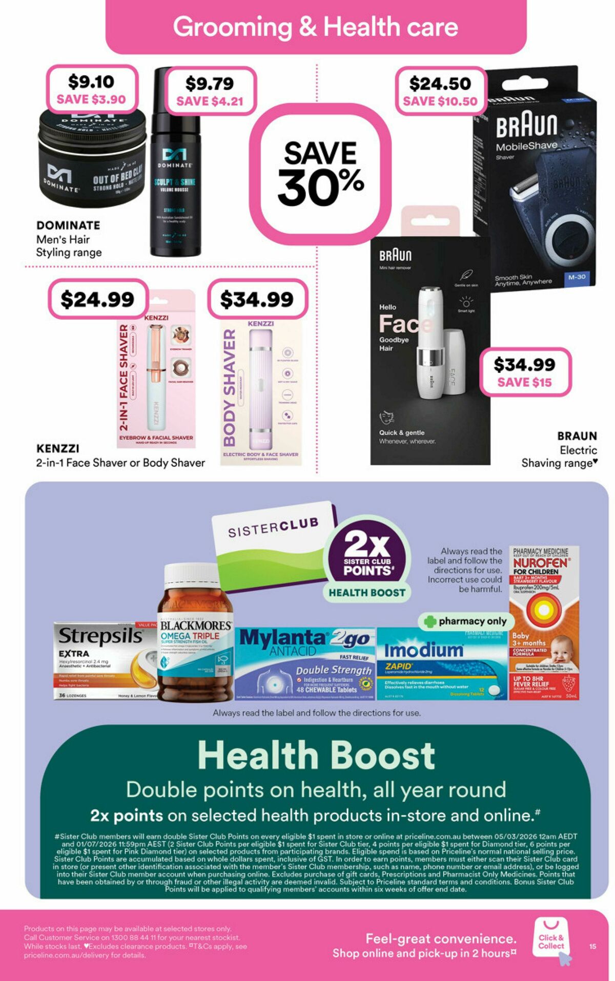 Priceline Pharmacy Catalogues from 21 May