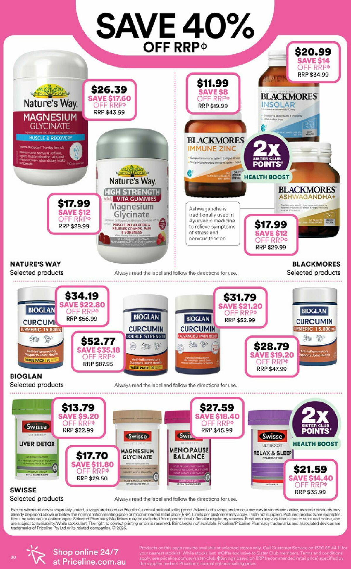Priceline Pharmacy Catalogues from 21 May