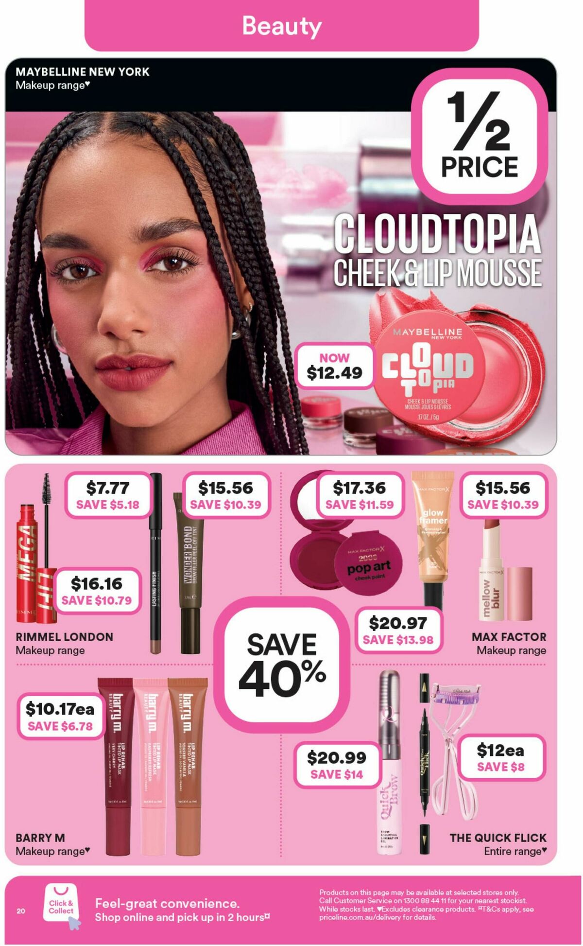 Priceline Pharmacy Catalogues from 18 June